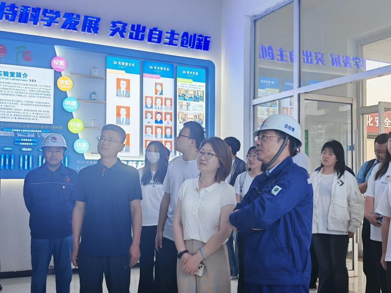 內(nèi)蒙古科技大學領導赴赤峰瑞陽調(diào)研